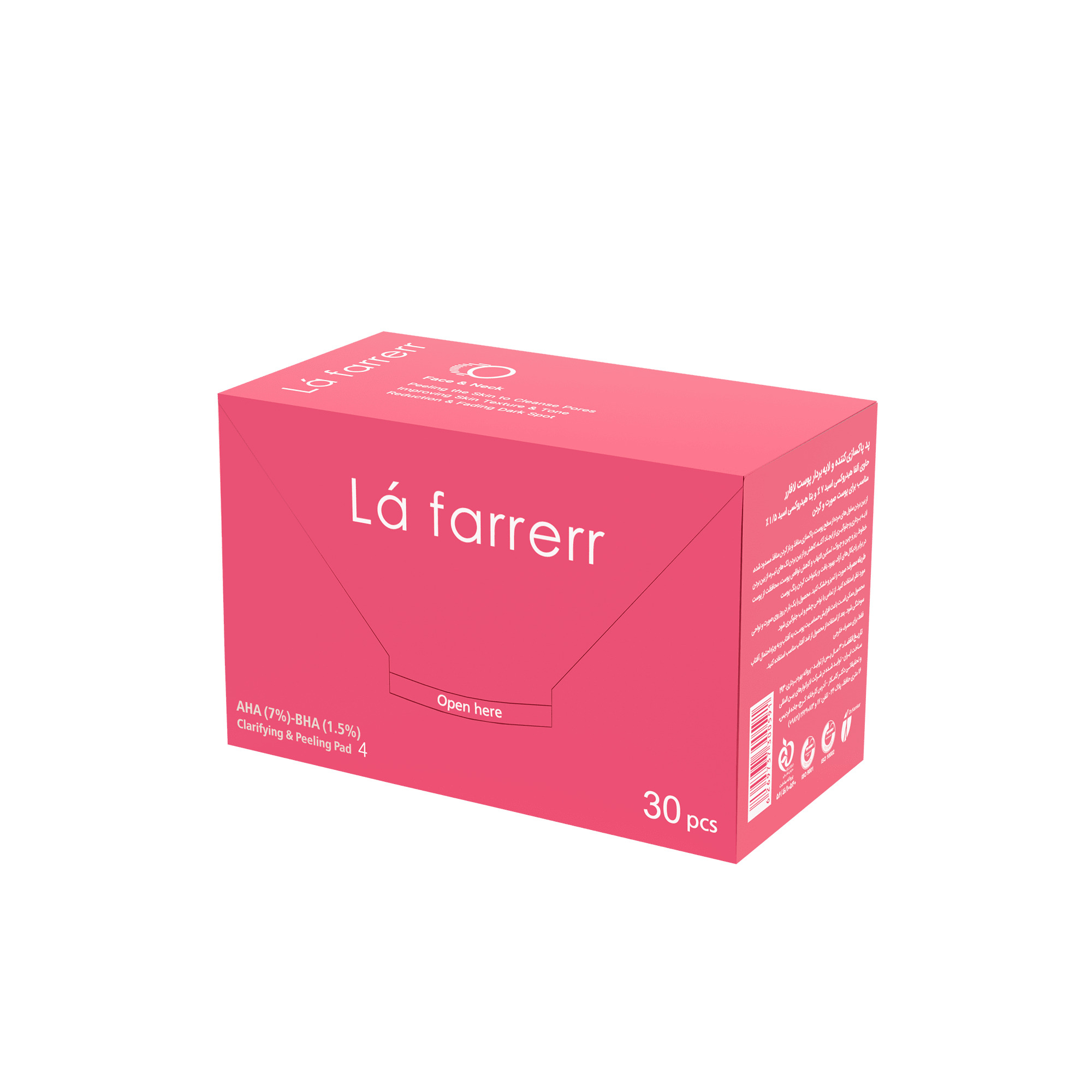 تصویر پد لایه بردار و جوانساز پوست حاوی BHA(1.5%)-AHA(7%) لافارر کد 4